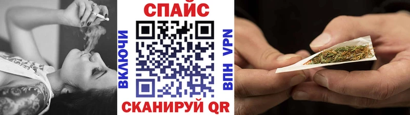 Бутират Butirat  Долинск 