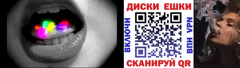 где можно купить наркотик  Долинск  Ecstasy Cube 