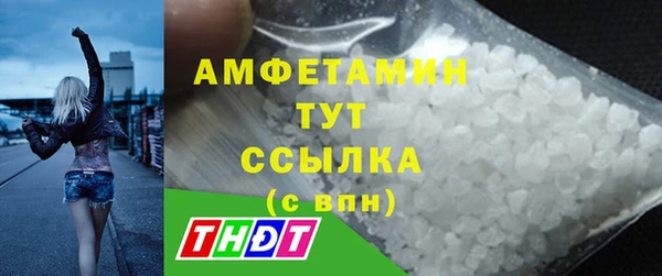 а пвп мука Анива