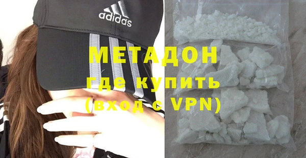 мескалин Анжеро-Судженск