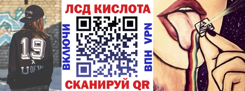наркошоп  Долинск  Марки N-bome 1,8мг 