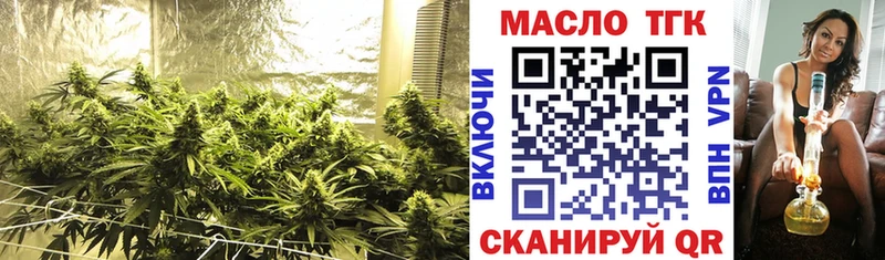 дарк нет какой сайт  Долинск  ТГК жижа  наркошоп  KRAKEN  